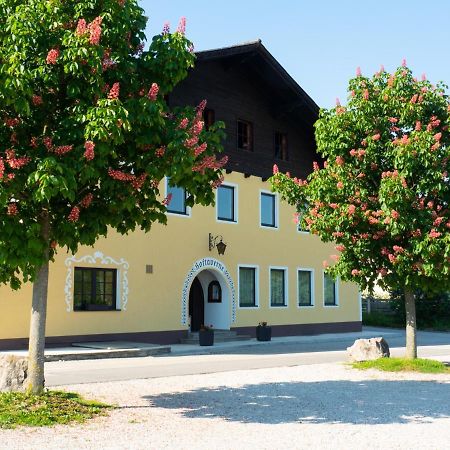 Готель Gasthof Dickinger Bad Wimsbach-Neydharting Екстер'єр фото